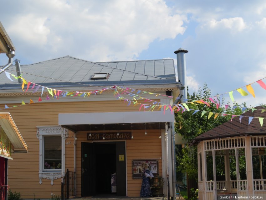 Галамартовна в Коломне. Июль