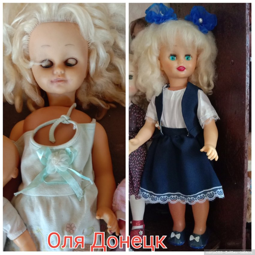 Восстановленые кукложители