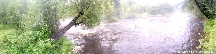 Недалеко от нашего дома или на разведку за красотой (фото 8)