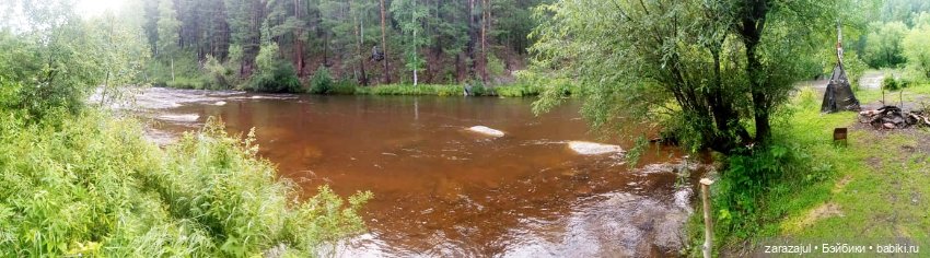 Недалеко от нашего дома или на разведку за красотой (фото 9)