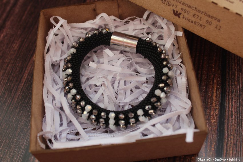 Какие у вас полосы жизни — Другие хобби и увлечения: сад