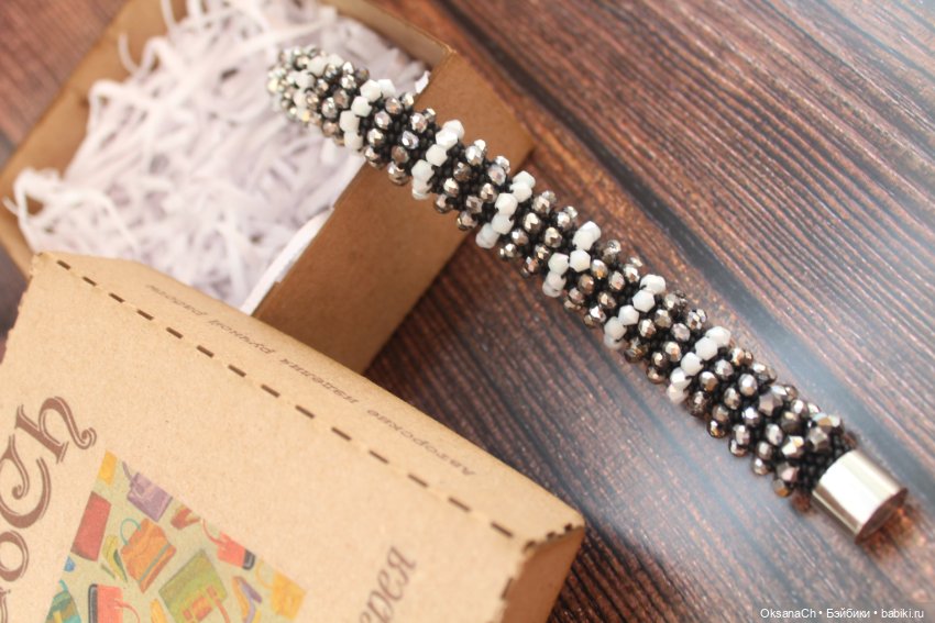 Какие у вас полосы жизни — Другие хобби и увлечения: сад (фото 3)