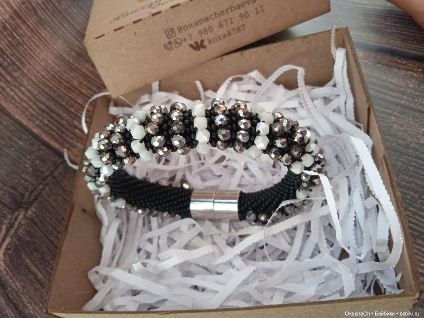 Какие у вас полосы жизни — Другие хобби и увлечения: сад (фото 6)