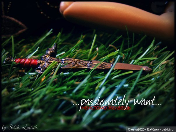 Послание Эсфирь — Куклы Integrity Toys (Интегрити): Poppy Parker (фото 5)