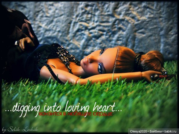 Послание Эсфирь — Куклы Integrity Toys (Интегрити): Poppy Parker