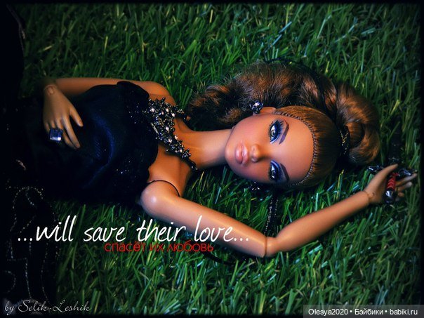 Послание Эсфирь — Куклы Integrity Toys (Интегрити): Poppy Parker