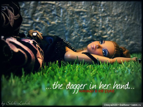 Послание Эсфирь — Куклы Integrity Toys (Интегрити): Poppy Parker (фото 10)