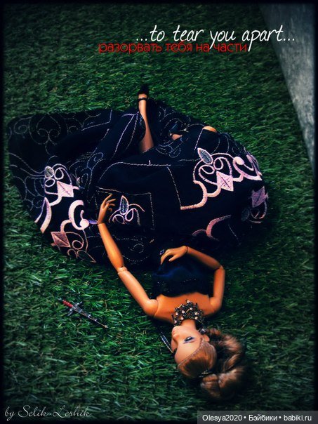 Послание Эсфирь — Куклы Integrity Toys (Интегрити): Poppy Parker (фото 7)