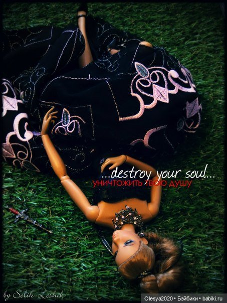 Послание Эсфирь — Куклы Integrity Toys (Интегрити): Poppy Parker (фото 8)