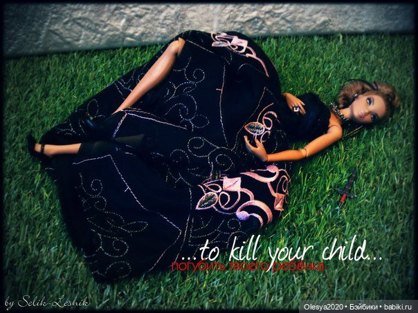 Послание Эсфирь — Куклы Integrity Toys (Интегрити): Poppy Parker (фото 9)