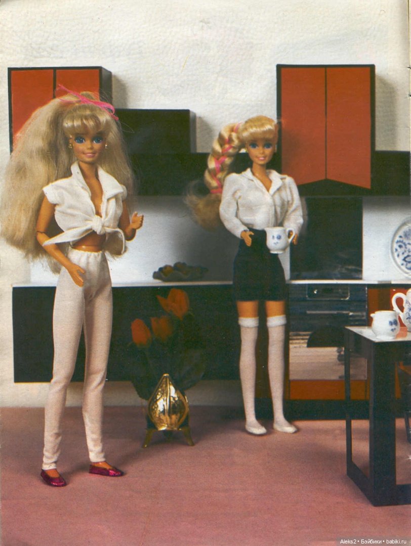 Старый журнал Лола 3. 1995 года (фото 6)