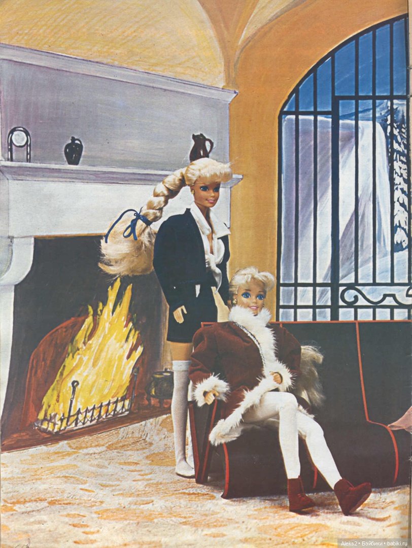 Старый журнал Лола 3. 1995 года (фото 10)