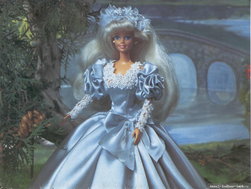 Старый журнал Лола 3. 1995 года (фото 2)