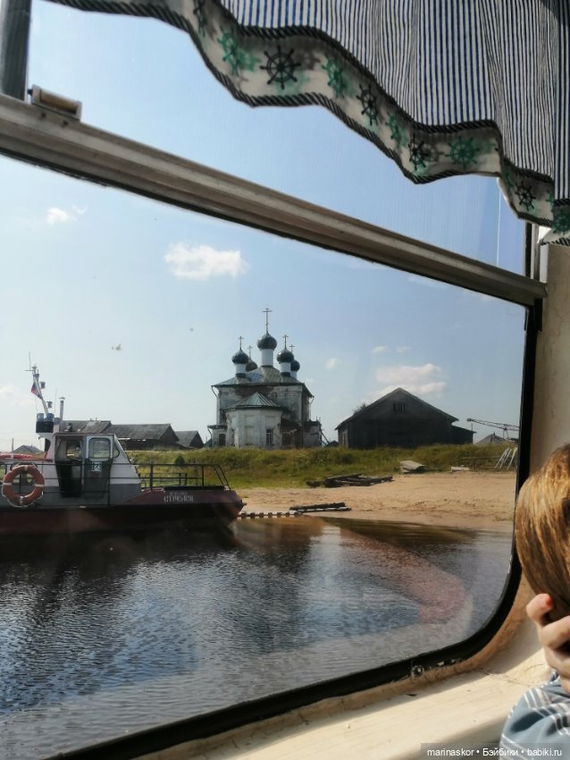 Путешествие к истокам. Вдохновляюсь северной деревней