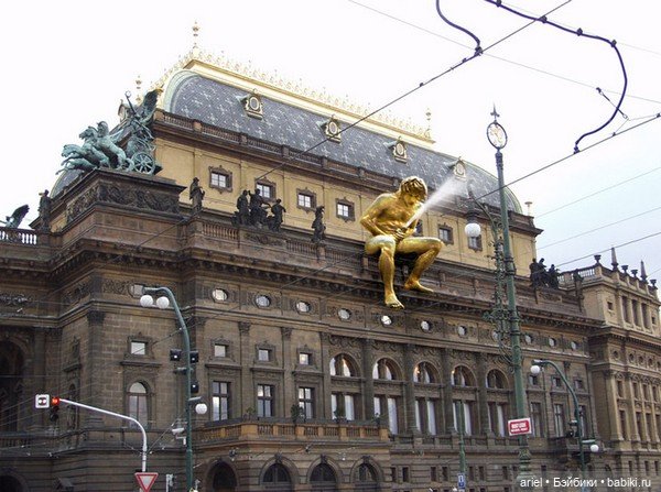 Провокационные скульптуры от Давида Черны (David Cerny) (фото 9)