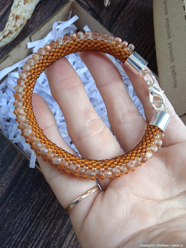 Теплота в каждой бусинке — Другие хобби и увлечения: сад (фото 4)