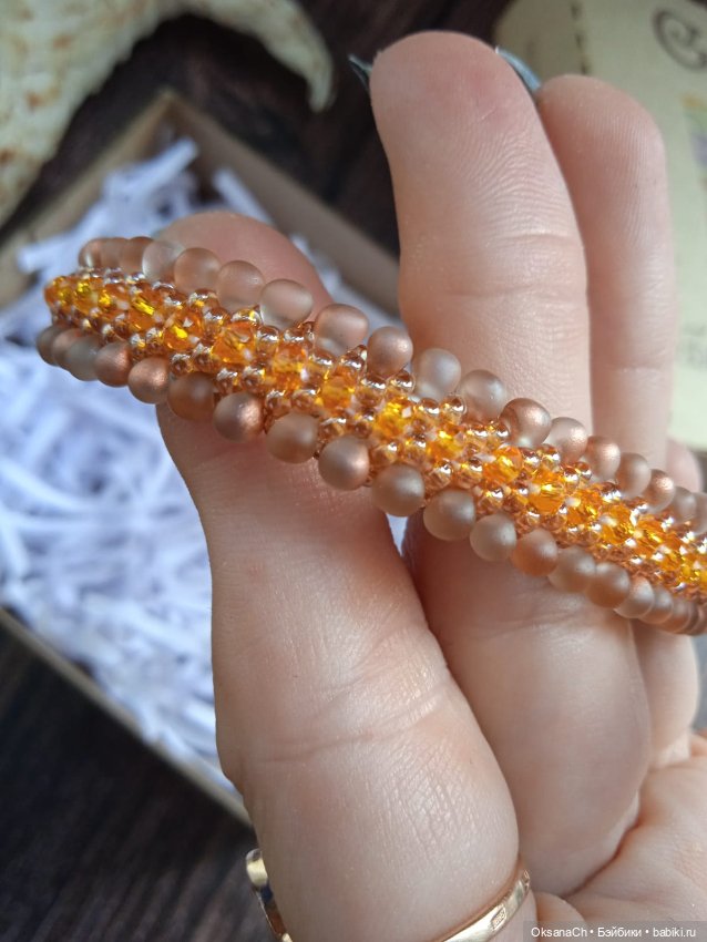 Теплота в каждой бусинке — Другие хобби и увлечения: сад (фото 7)