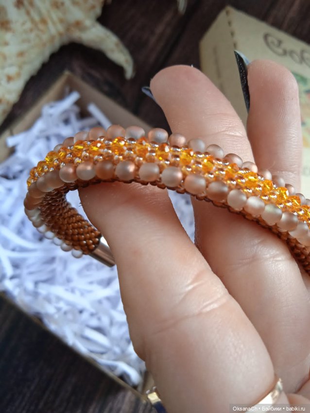 Теплота в каждой бусинке — Другие хобби и увлечения: сад