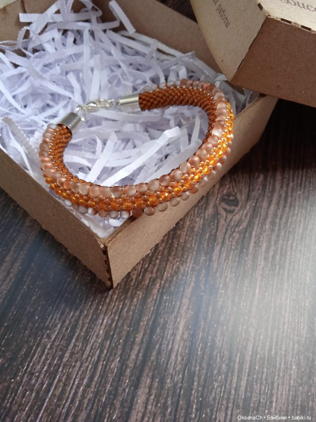 Теплота в каждой бусинке — Другие хобби и увлечения: сад (фото 2)