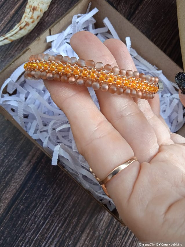 Теплота в каждой бусинке — Другие хобби и увлечения: сад (фото 5)