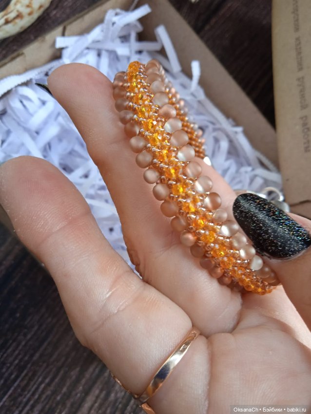 Теплота в каждой бусинке — Другие хобби и увлечения: сад (фото 3)