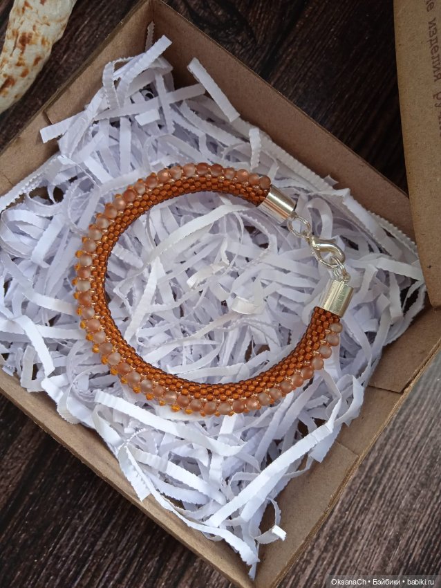 Теплота в каждой бусинке — Другие хобби и увлечения: сад (фото 6)