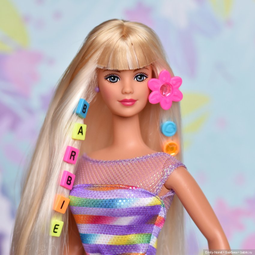 Bead blast barbie sale