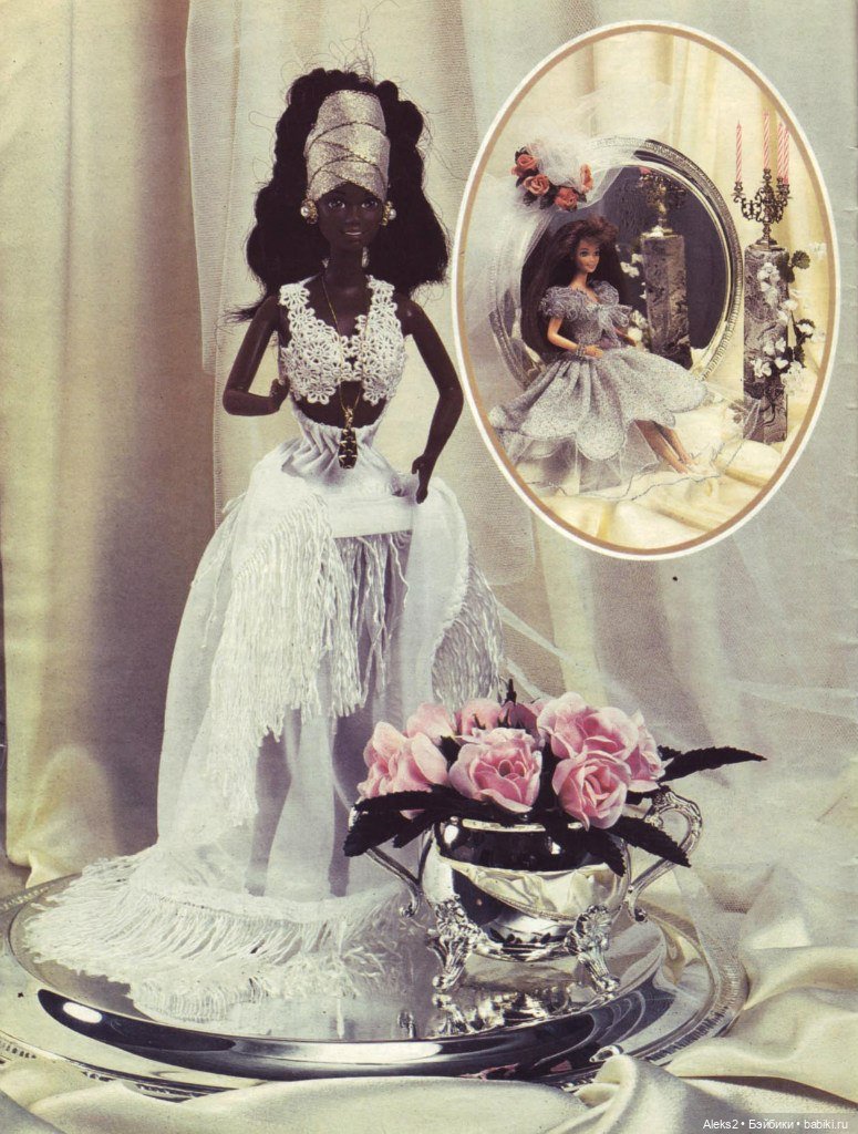 Старый журнал Лола 4. 1996 года (фото 8)