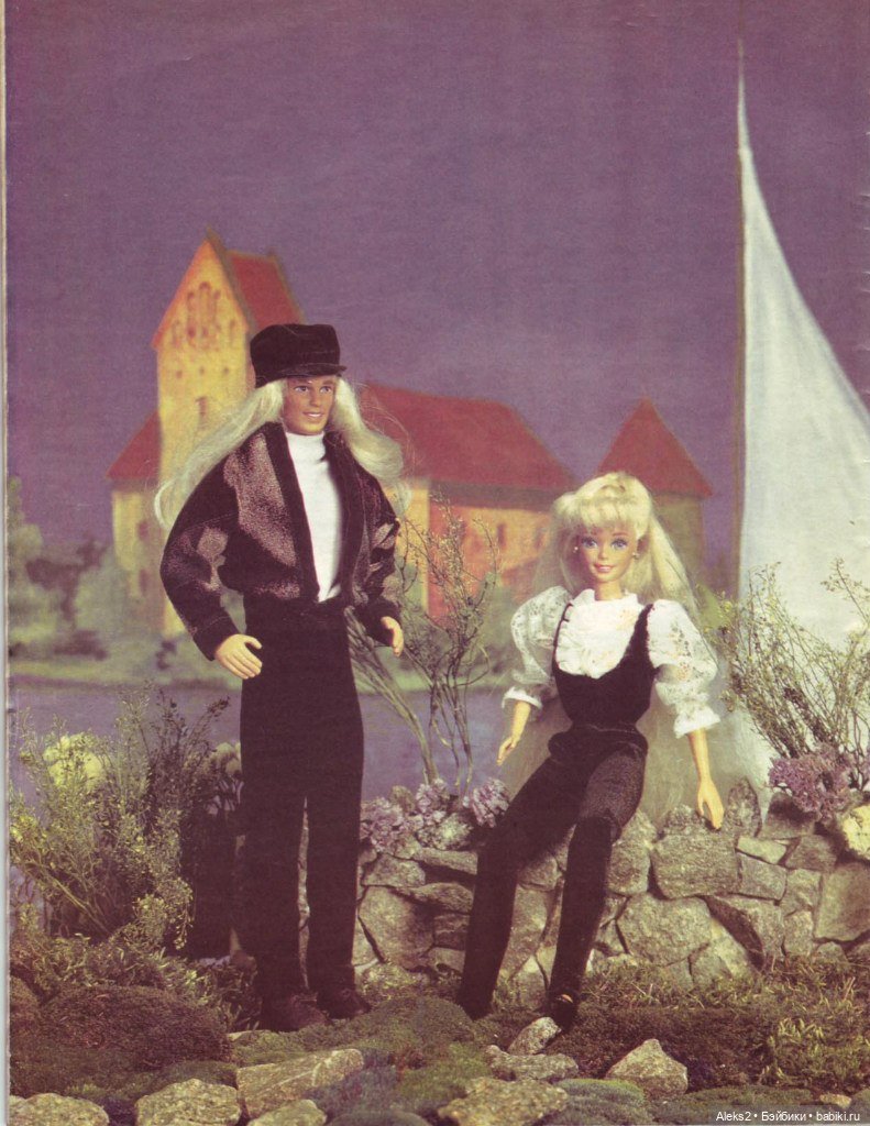 Старый журнал Лола 4. 1996 года (фото 10)