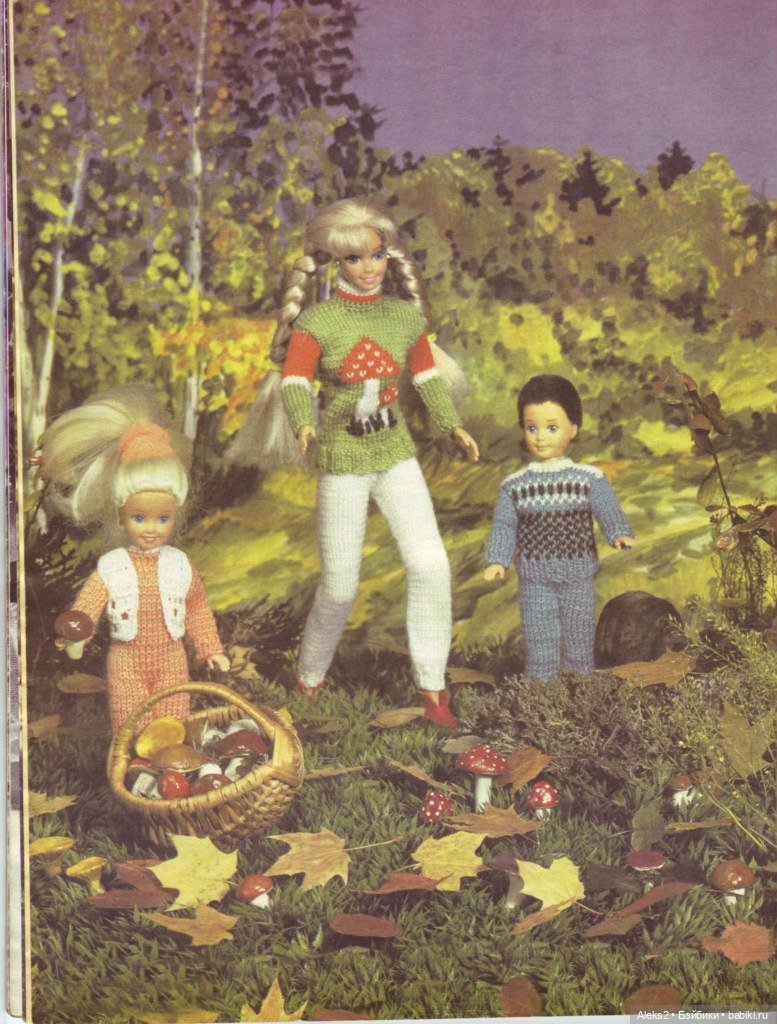 Старый журнал Лола 4. 1996 года (фото 5)