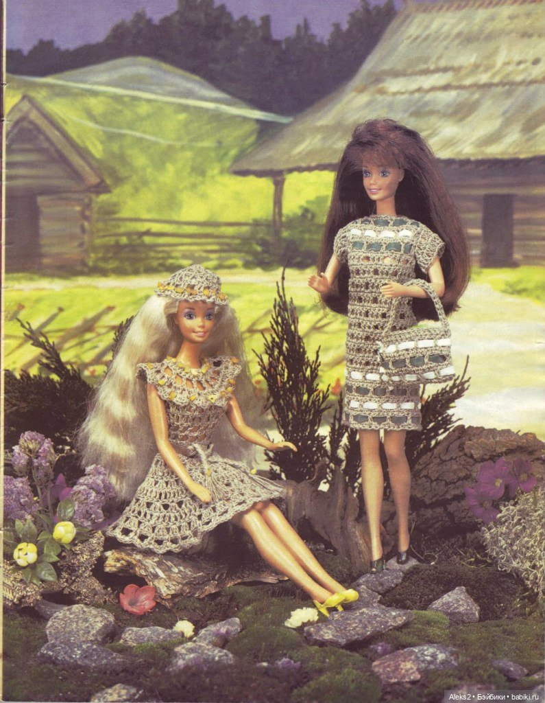 Старый журнал Лола 4. 1996 года (фото 7)