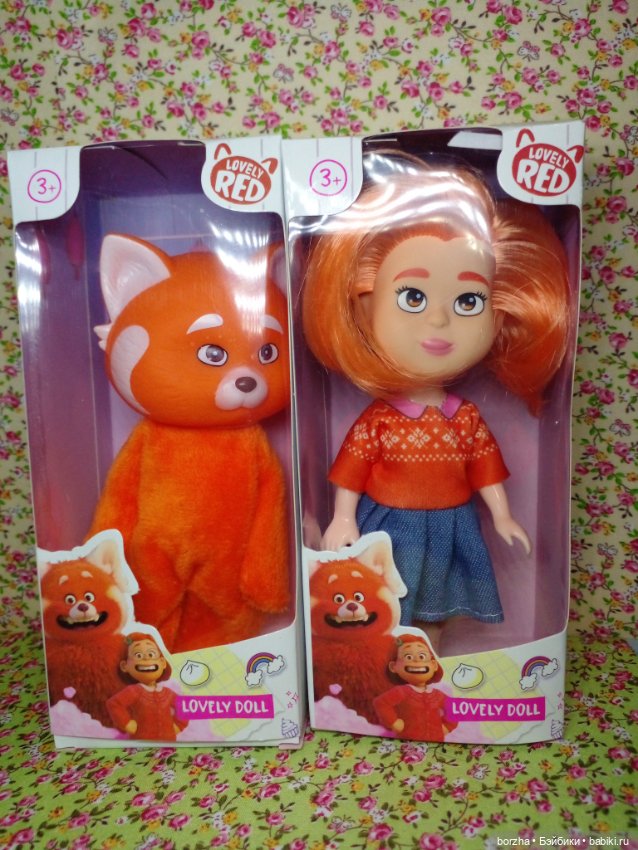 Мэйлинь и её второе "я" — Игровые куклы разных производителей (Разное): редкие бренды