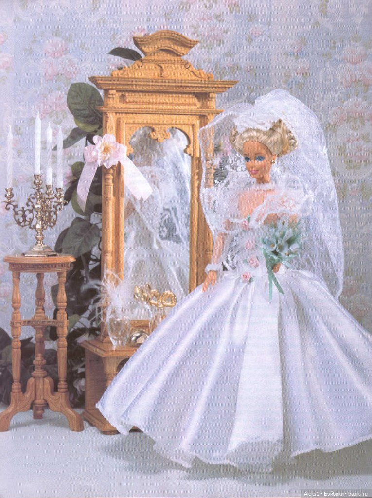 Старый журнал Лола 6.1996 года