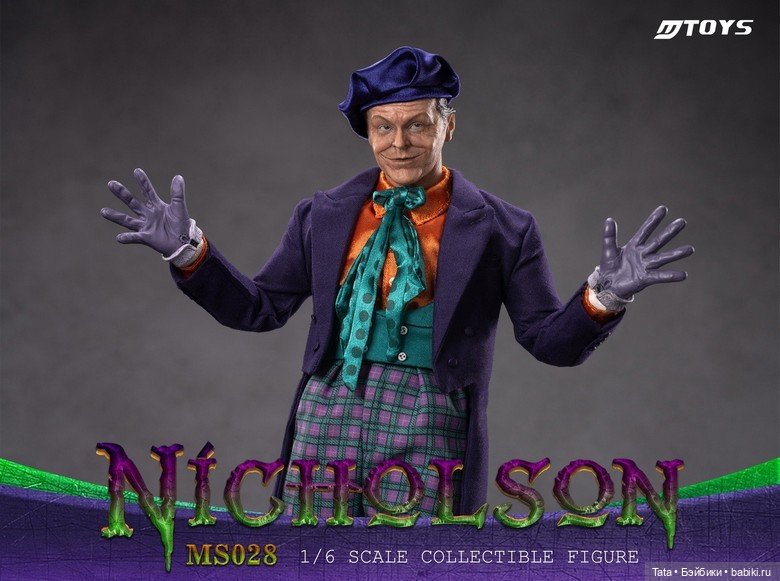 MToys - Джокер в масштабе 1/6 по мотивам фильма «Бэтмен» (фото 3)