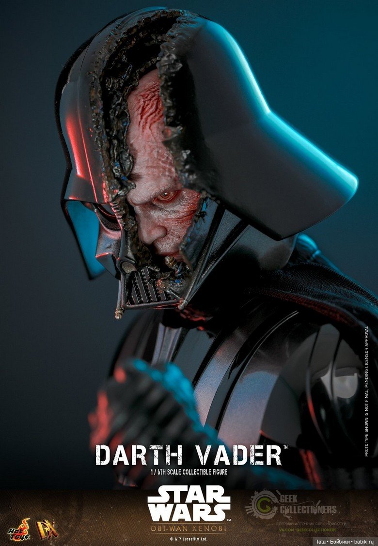 Hot toys - Дарт Вейдер в масштабе 1/6 по сериалу "Оби-Ван Кеноби"