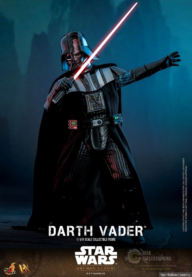 Hot toys - Дарт Вейдер в масштабе 1/6 по сериалу "Оби-Ван Кеноби" (фото 4)