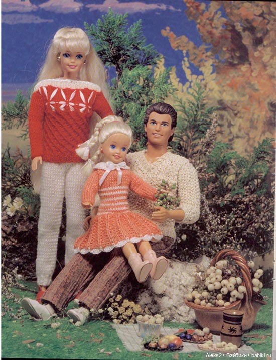 Старый журнал Лола 9.1996 года (фото 2)