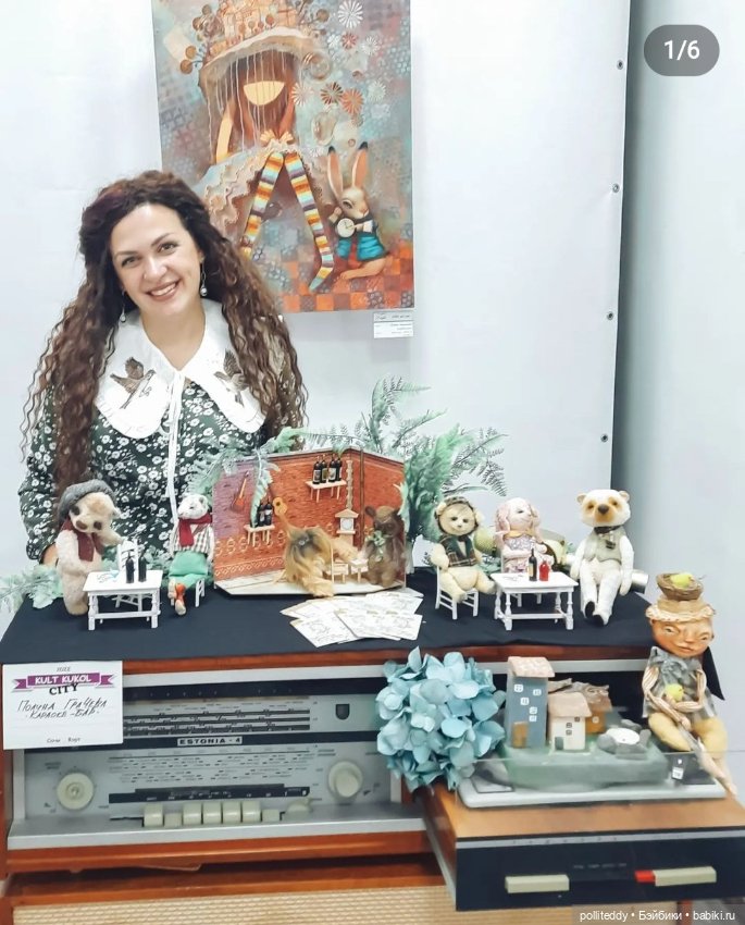 Как я пришла к Тедди — Авторские мишки Тедди и друзья: фото