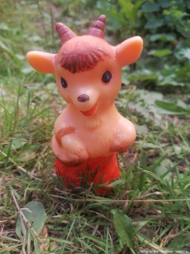 Далеко, далеко на лугу пасутся ко