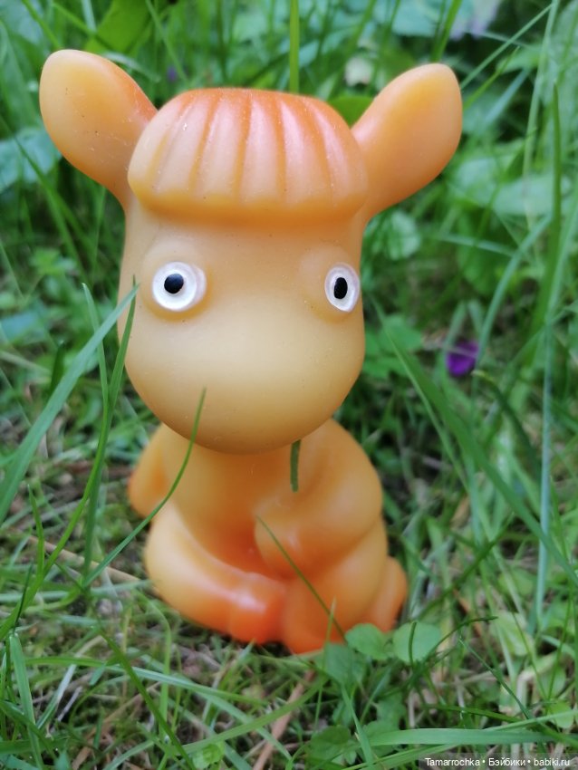 Далеко, далеко на лугу пасутся ко