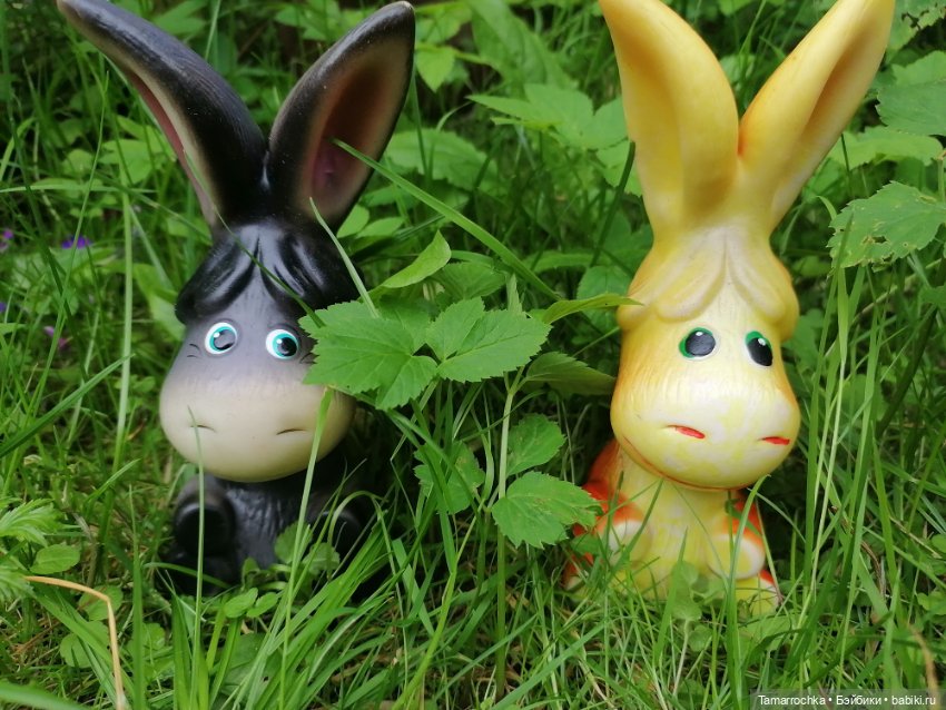 Далеко, далеко на лугу пасутся ко