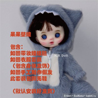 K.X.dolls головки для ob11. Вдогонку к предыдущему