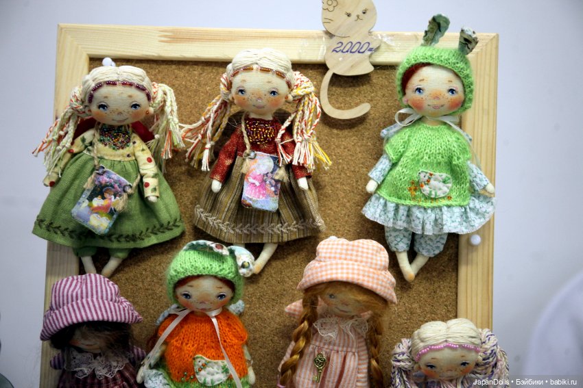 Плюшевая милота Натилии Халикеевой на выставке «Праздник кукол. Кремль в Измайлово» 16.07 – 14.08 2022 года