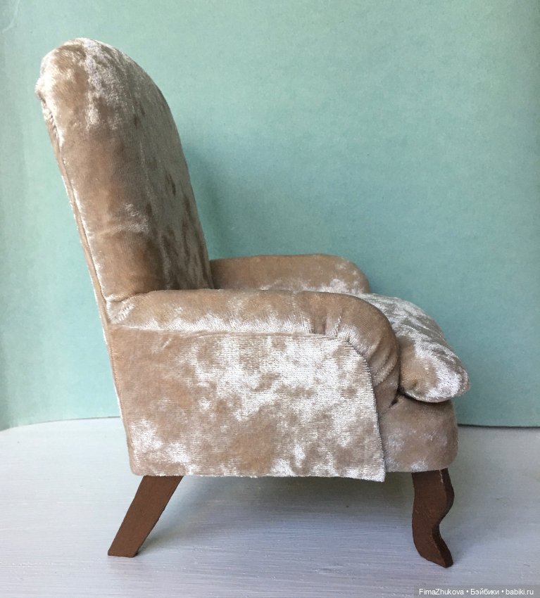 Кресло для малышки Lati yellow Хэппи (фото 2)