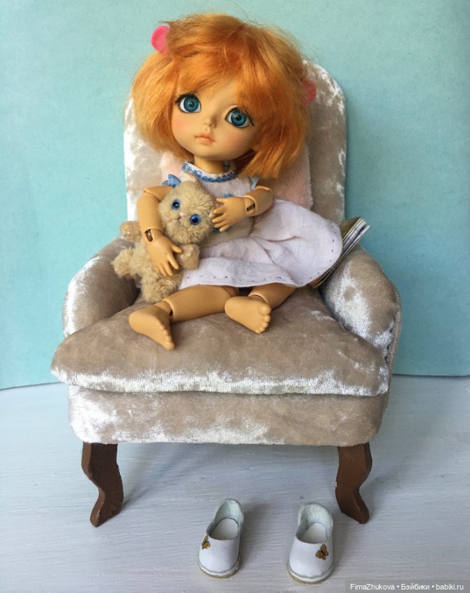 Кресло для малышки Lati yellow Хэппи (фото 6)