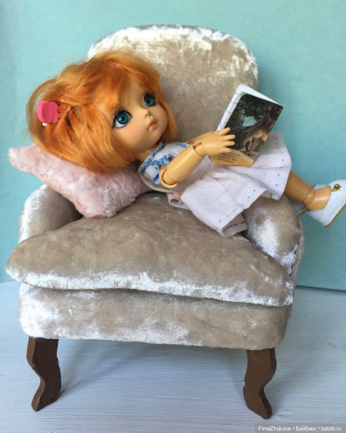 Кресло для малышки Lati yellow Хэппи (фото 4)