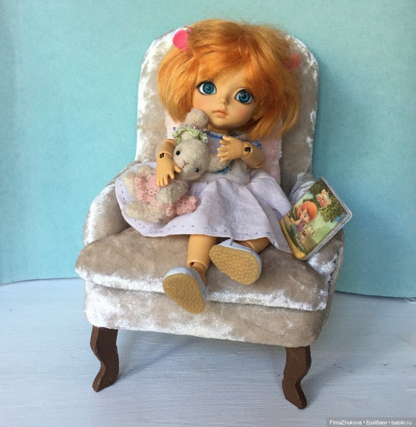 Кресло для малышки Lati yellow Хэппи (фото 8)