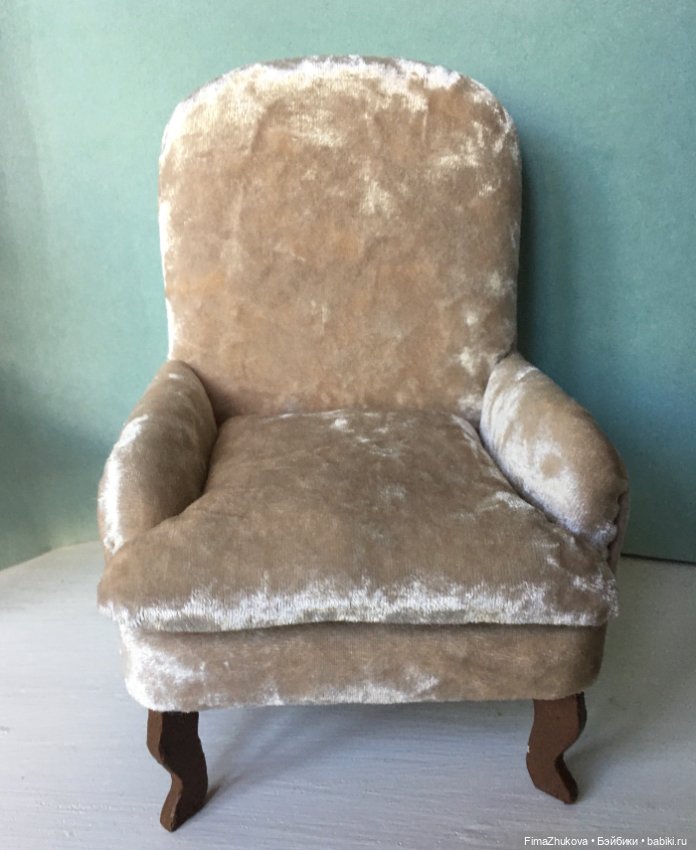 Кресло для малышки Lati yellow Хэппи