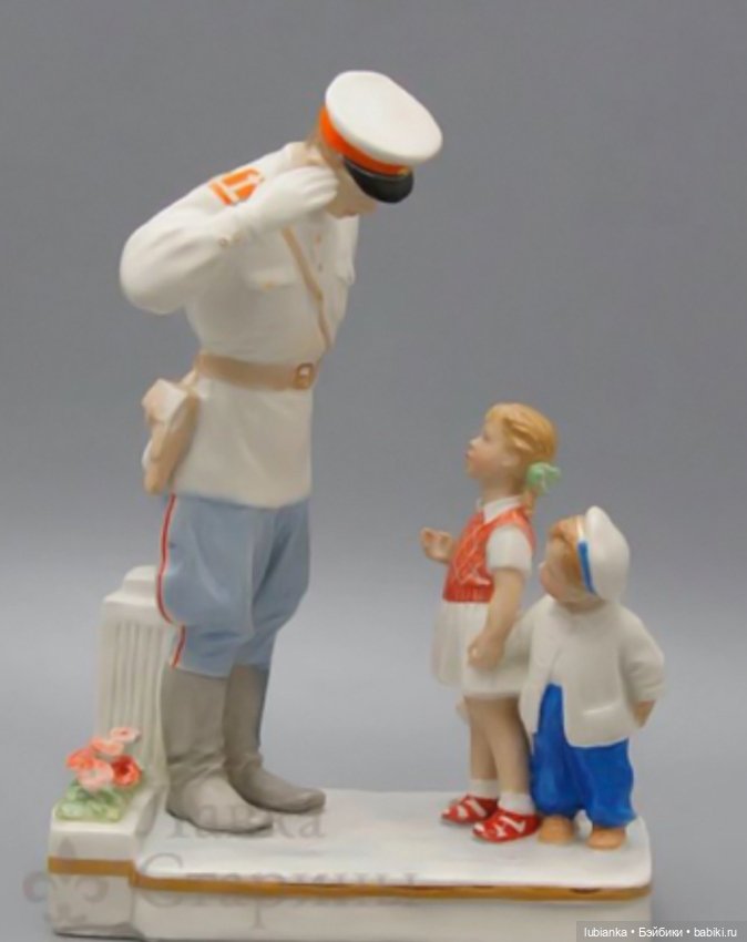 Абсолютно неожиданная статуэтка