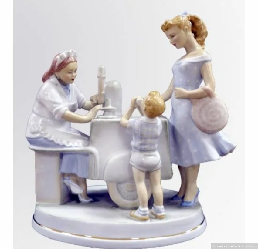 Абсолютно неожиданная статуэтка (фото 8)